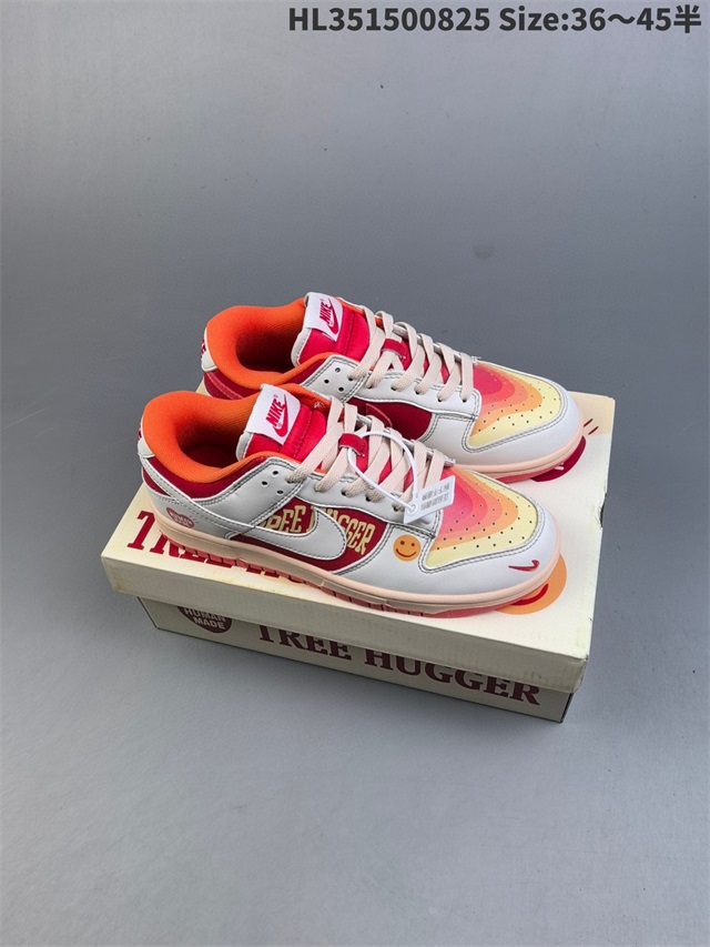 women dunk sb shoes 2024-9-5-216